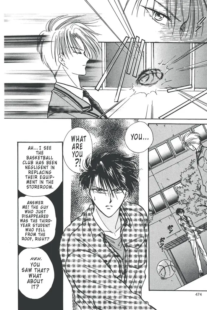 Fushigi Yuugi Chapter 85 image 18_optimized